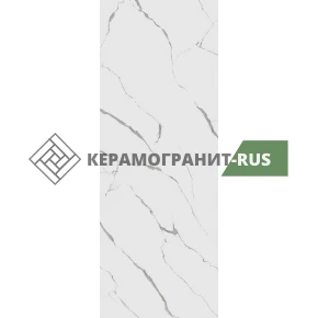 Керамогранит Surface Laboratory/Статуарио белый лаппатированный обрезной 3200х1200 мм